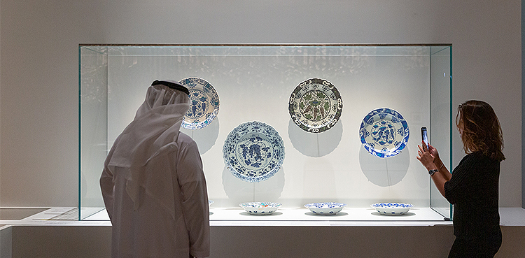Louvre Abu Dhabi Dragon and Phoenix