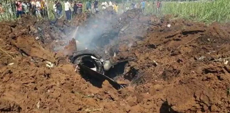 Indian Airforce Aircraft Crash