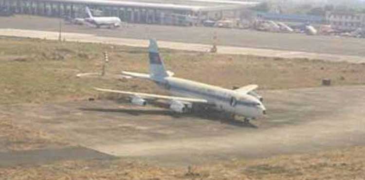 aircraft india airport