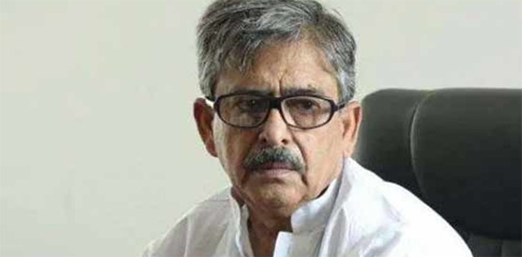 nishat daha, death, PML-N