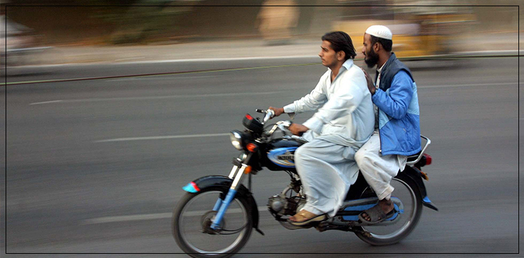 pillion riding ban, Punjab, section 144