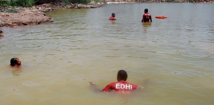 Five children drown DG Khan pond