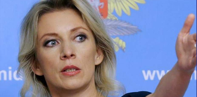 Russia, Trump's tariffs, trade norms