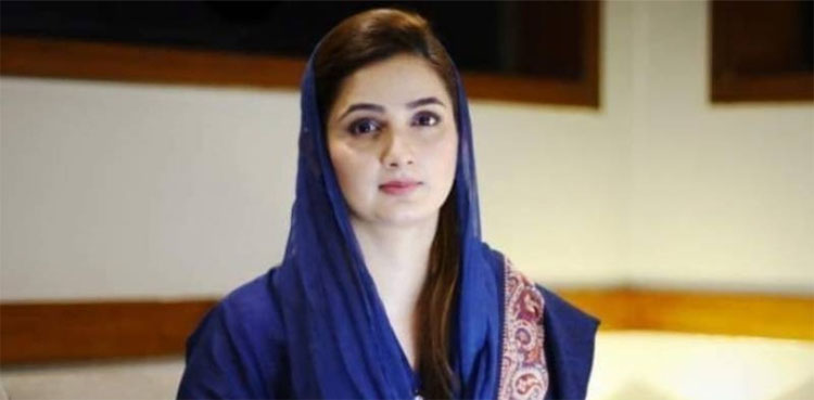 Sania Ashiq video, PML-N MPA video, FIA,