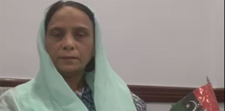 PPP, MNA Shahida Rehmani, show-cause notice,