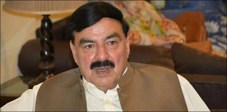 Nushki Mobile Services Suspended