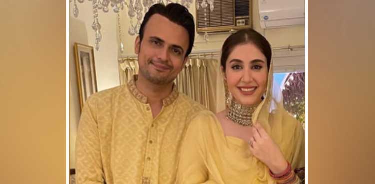 Zunair Inam Khan Mayun Video