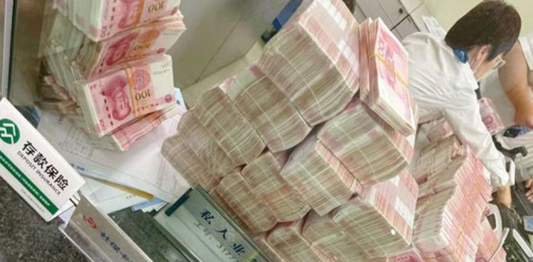 Chinese Millionaire