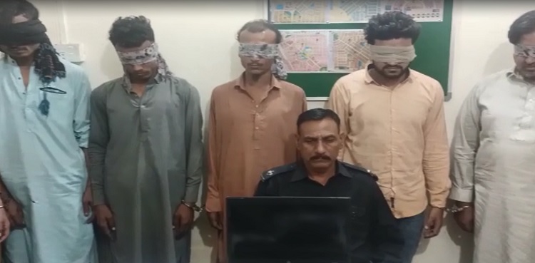 criminals arrest imei numbers