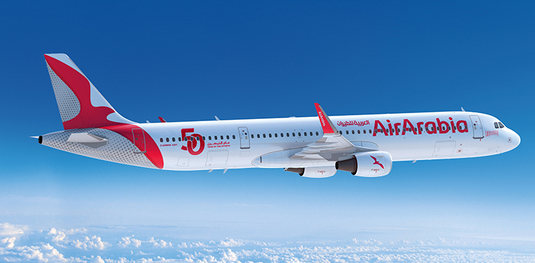 Air Arabia record profit year 2021