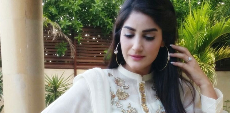 aliya ali, actor, Neeli Zinda Hai, ary digital
