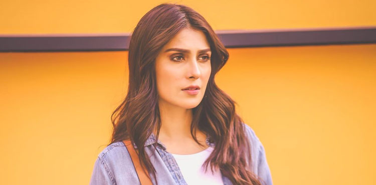 ayeza khan, hair style, viral, pictures