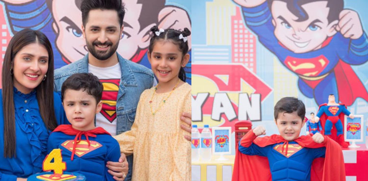 ayeza khan birthday party