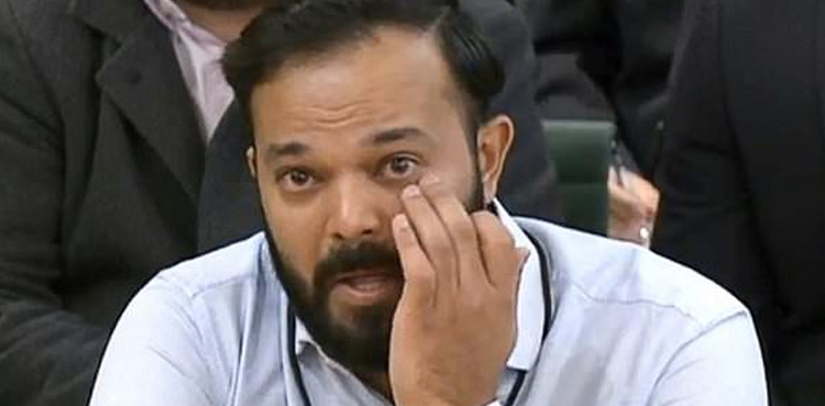 Azeem Rafiq racism ECB