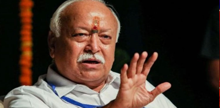 RSS Mohan Bhagwat partition