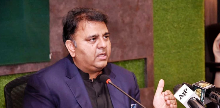 Fawad Chaudhry Written Apology