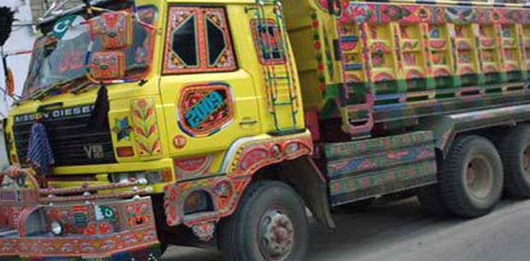 Dumper-death, mother-daughter die, Sheikhupura ,