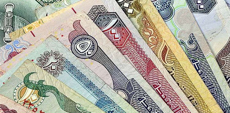 UAE Dirham to Pakistani Rupee Rate Today- June 11, 2025