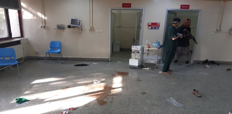 taliban, Kabul hospital, explosion, gunfire,