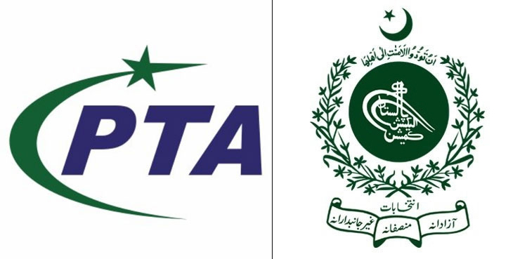 ECP on SMS Charges Vvoters verification