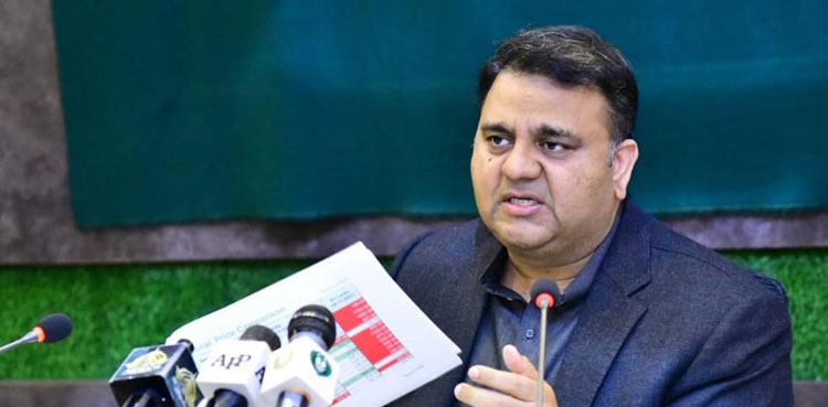 Fawad Chaudhry, ECP, EVMs