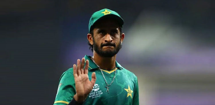 Hasan Ali New Zealand Squad Pakistan