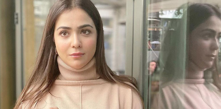humaima malick latest pictures viral