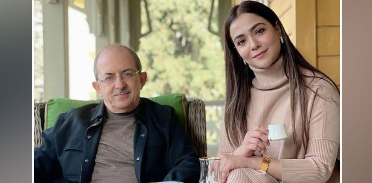 humaima malick, ertugrul producer, kemal tekden