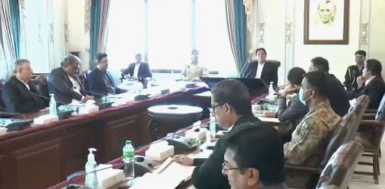 coalition partners evms reservations