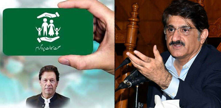 PM Sindh govt health card scheme