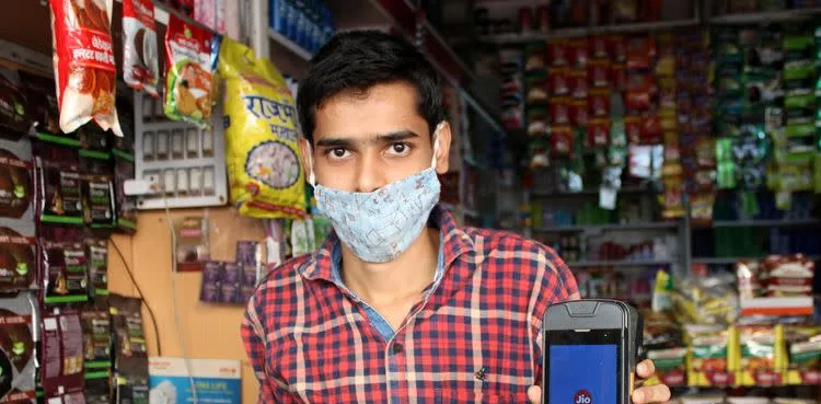 KKR Ambani Reliance Retail