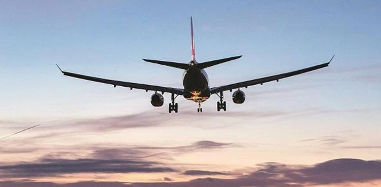 Govt business tickets international airlines