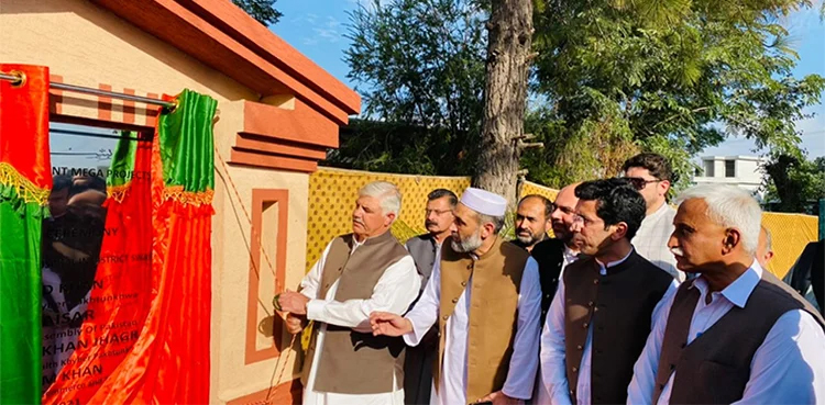 kp cm mahmood khan foundation stone women & children hospital swabi