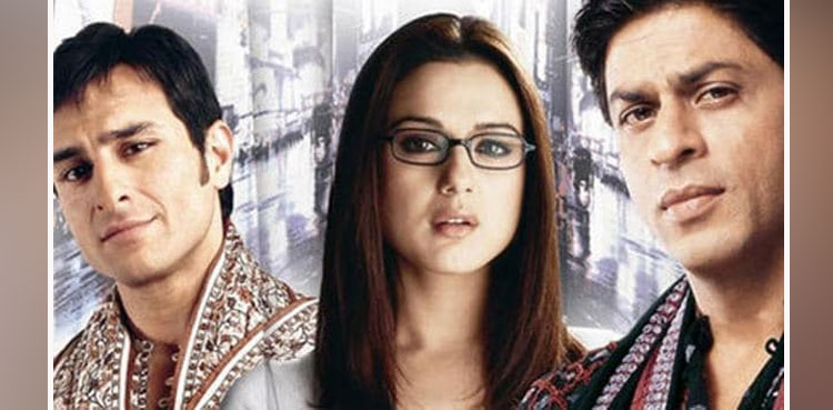 Kal Ho Naa Ho, blooper, bollywood, movie,