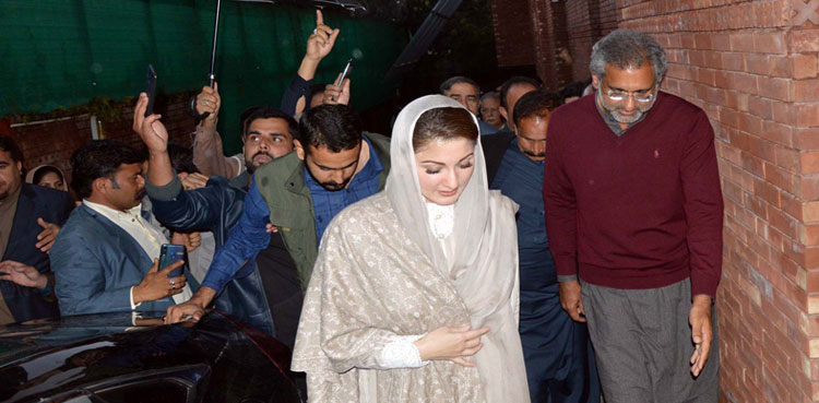 Saqib Nisar Maryam Nawaz Shahid Khaqan Abbasi