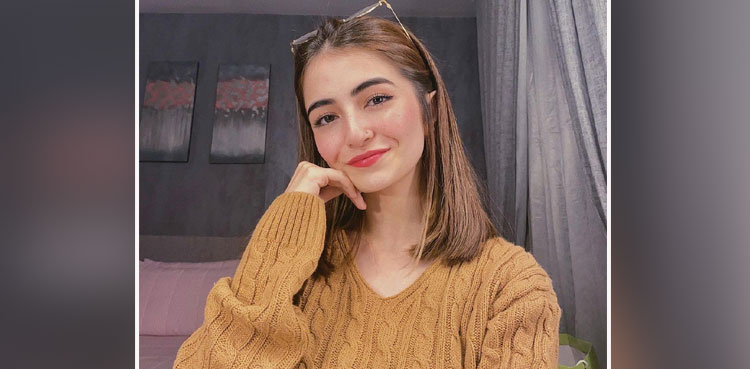 merub ali, ayeza khan, viral, pictures