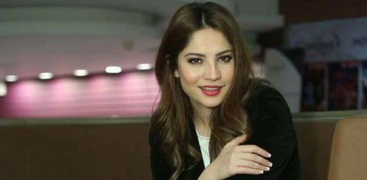 neelam muneer, pictures,