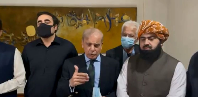 PML-N PPP, agree joint anti-govt strategy