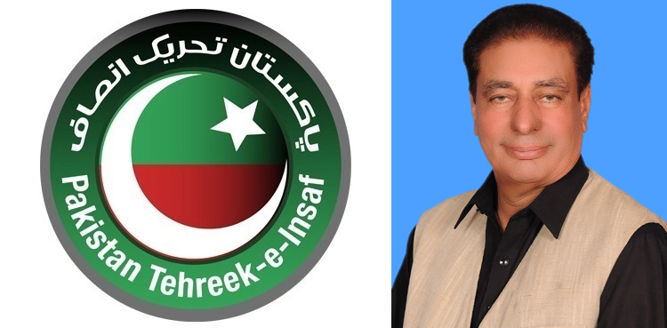 riaz fatyana pac membership stake