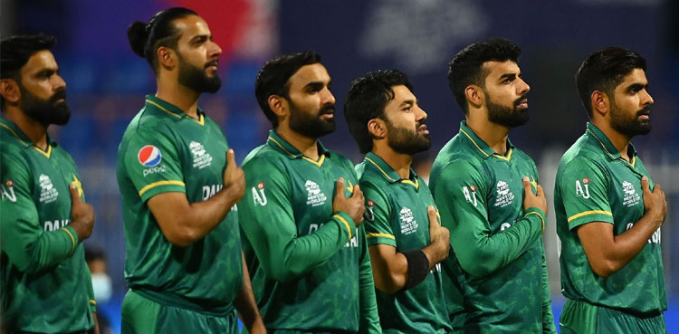 pakistan cricket team viral video