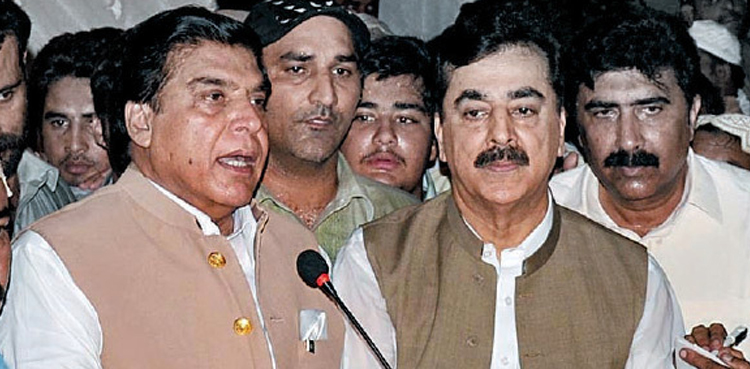 OGRA Chairman illegal appointments