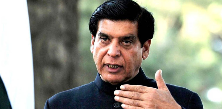 Raja Pervaiz, ecp fines, ppp,