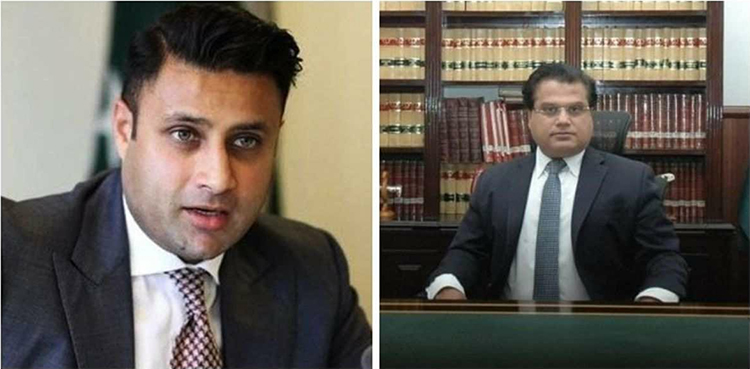 zulfi bukhari, commissioner, ring road case