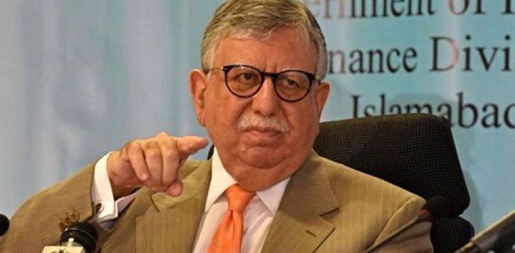 world happiness index, pakistan, shaukat tarin,