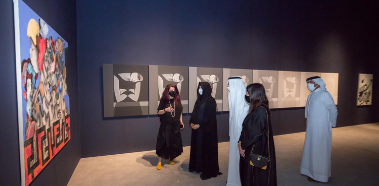 Dubai Collection Sheikha Latifa