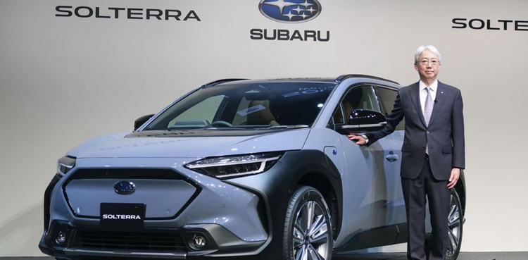 Solterra Subaru
