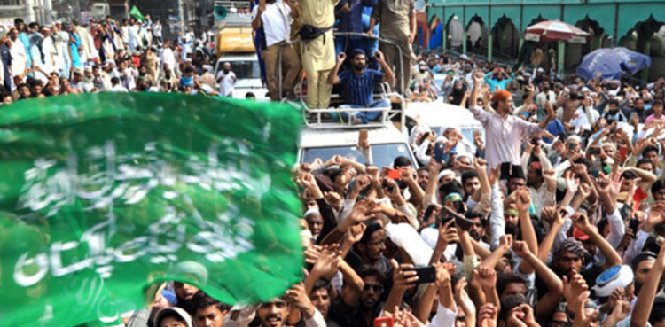 Court acquits TLP workers, rioting case, ATC