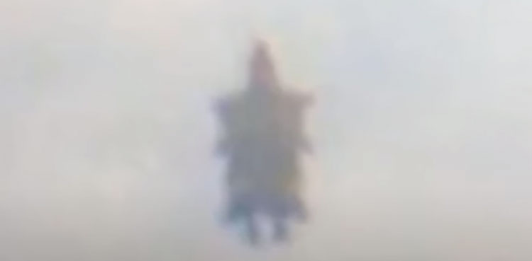 ufo, scotland, couples,