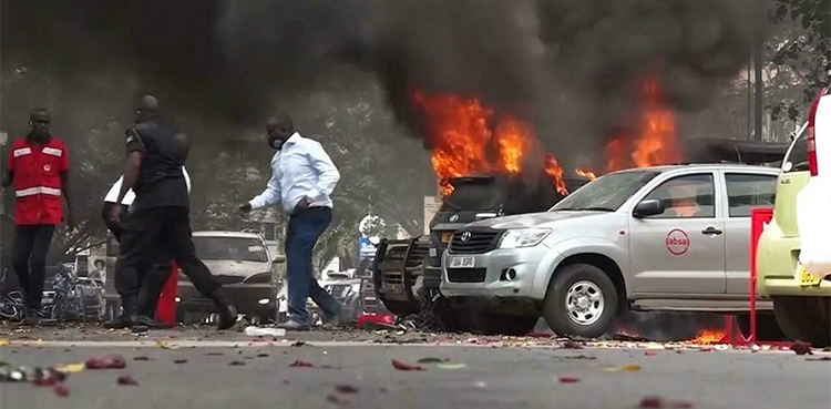 Islamic State Uganda blast