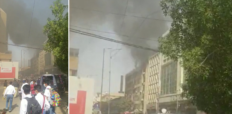victoria shopping centre fire